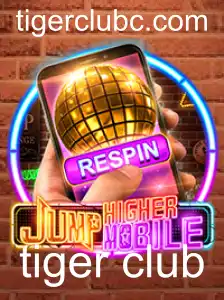 JumpHighermobile: A Nova Sensação do Tigre Club